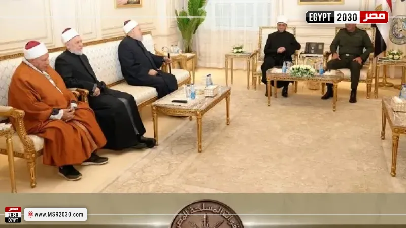 الأكاديمية العسكرية المصرية 