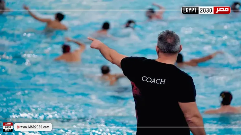 البطولة العربية لكرة الماء