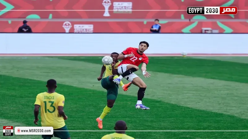 مصر وجنوب إفريقيا