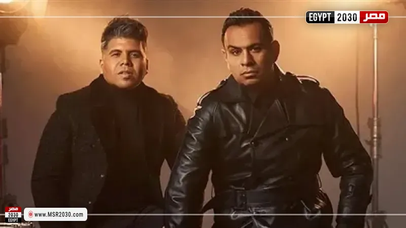 مصر 2030