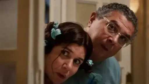 تعرف على إيرادات فيلم فيها إيه يعني أمس