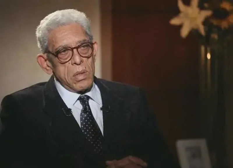 مصر 2030