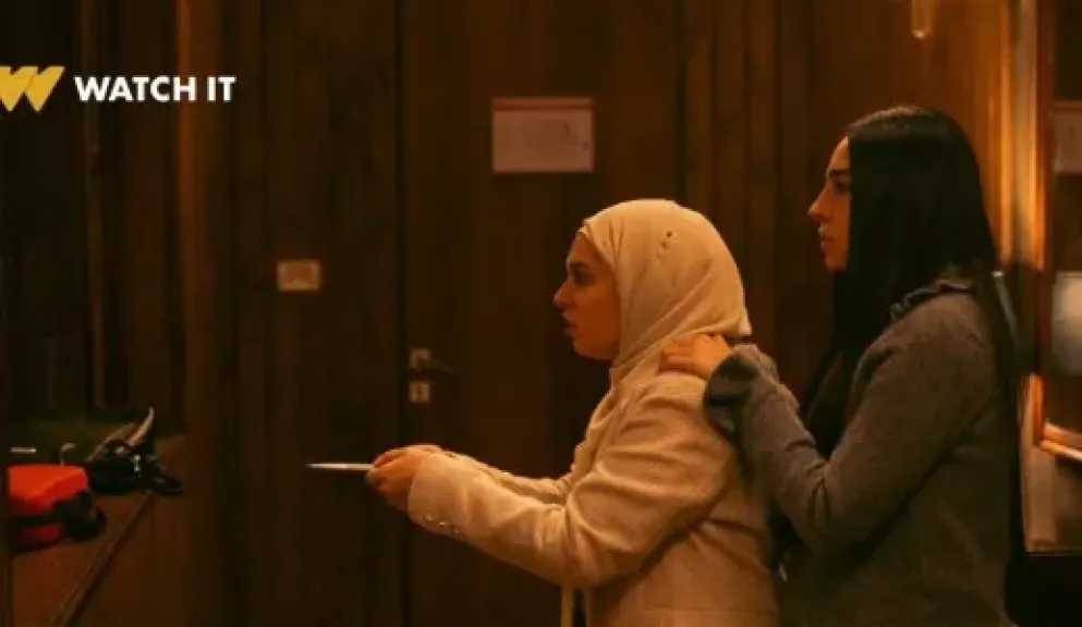 الصور الأولى من مسلسل عرض وطلب