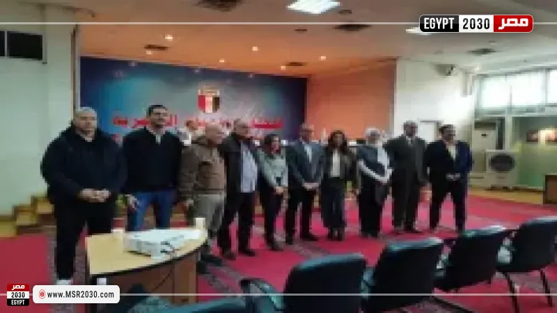 كرة الطائرة