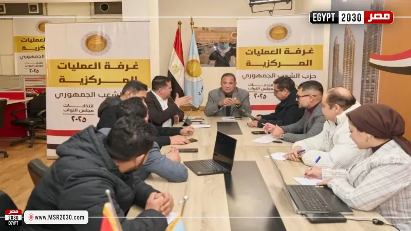 الانتخابات 