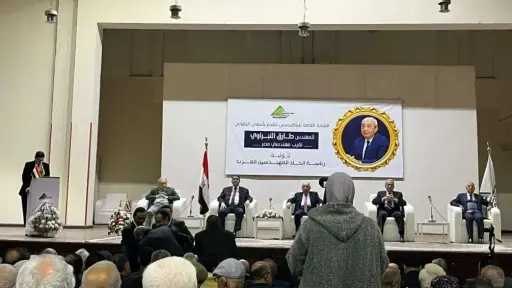 بدء احتفالية نقابة المهندسين بعد اختيار طارق النبراوي رئيسا لاتحاد المهندسين العرب