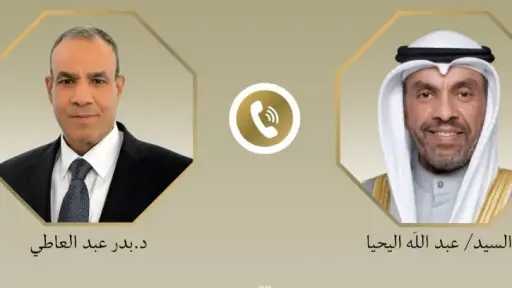 وزير الخارجية يعرب عن قلقه من مخاطر التصعيد في اليمن وانعكاساته على الأوضاع الإنسانية وأمن المنطقة