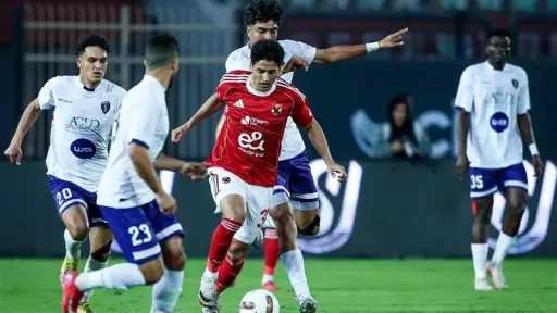 موعد مباراة الأهلي القادمة بعد الخسارة أمام المصرية للاتصالات في كأس مصر