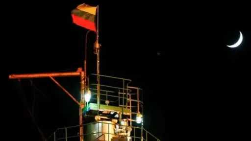 روسيا تمدد الحظر المؤقت على صادرات البنزين حتى فبراير