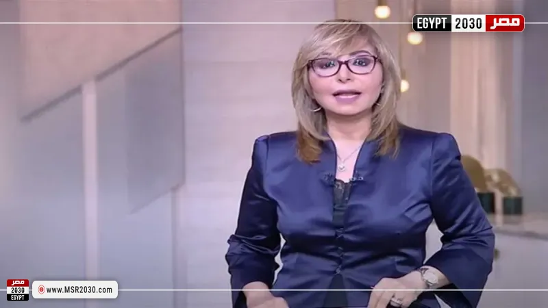 لميس الحديدي