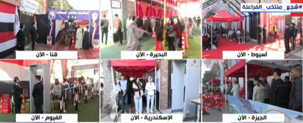 بث مباشر.. استمرار تصويت الناخبون في اليوم الثاني لجولة الإعادة بالمرحلة الأولى لانتخابات النواب