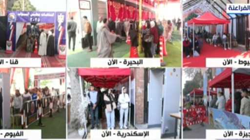 بث مباشر.. استمرار تصويت الناخبون في اليوم الثاني لجولة الإعادة بالمرحلة الأولى لانتخابات النواب