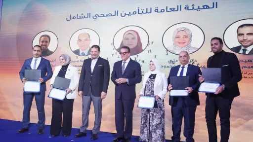 وزير الصحة يُكرم كوادر بالهيئة العامة للتأمين الصحي الشامل في احتفالية «يوم الوفاء»