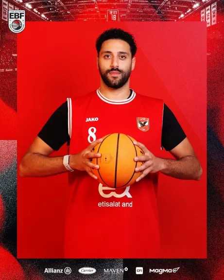 إيهاب أمين: «أتمنى أن تستمتع جماهير كرة السلة بلقاء السوبر»