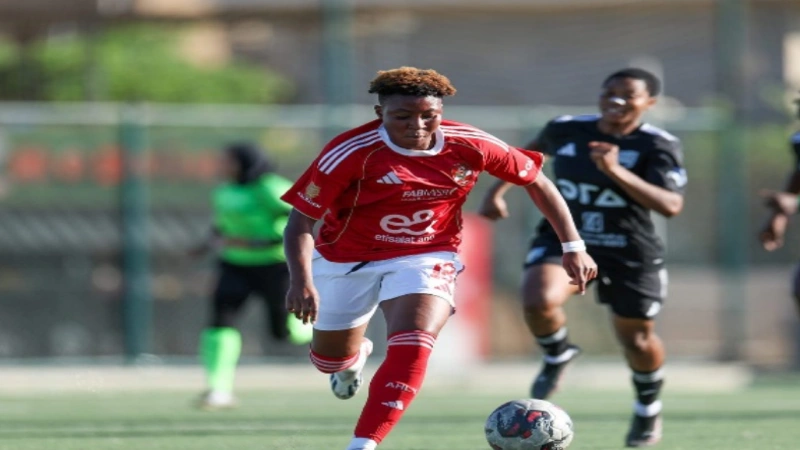 ميرسي أوبرا