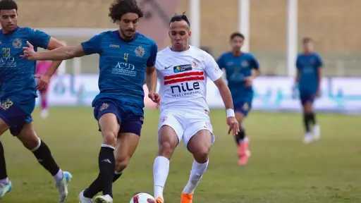 عاجل| الزمالك يفوز على بلدية المحلة بهدف منسي ويتأهل لدور الـ16 لكأس مصر