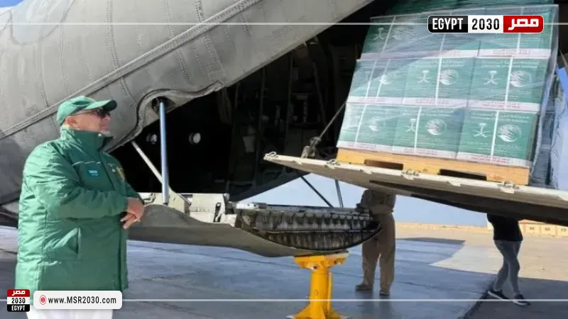 مطار العريش يستقبل الطائرة الإغاثية السعودية الـ77 لإغاثة الشعب الفلسطيني في غزة