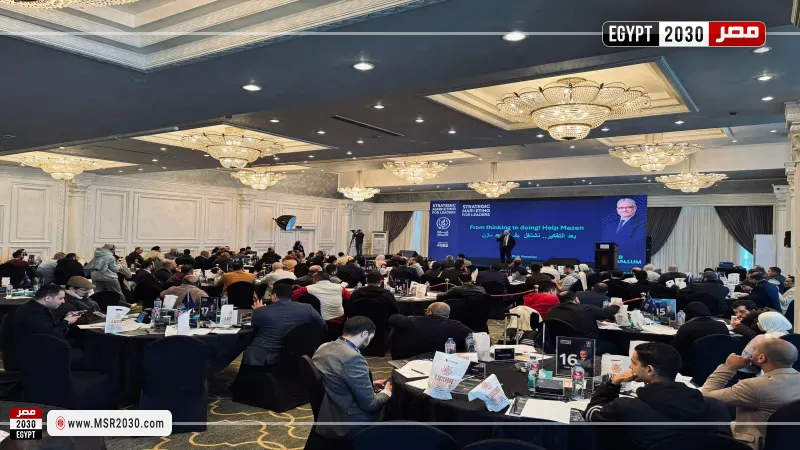 انطلاق النسخة الثانية من الورشة التدريبية في التسويق الاستراتيجي للإدارات العليا بالإسكندرية