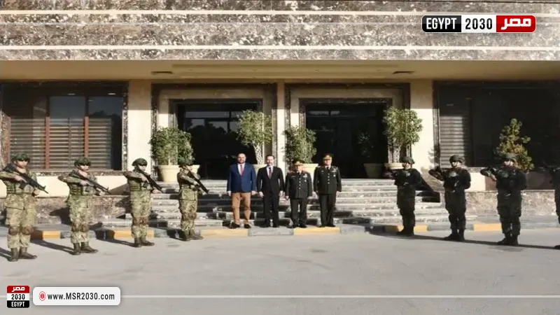 مصر 2030