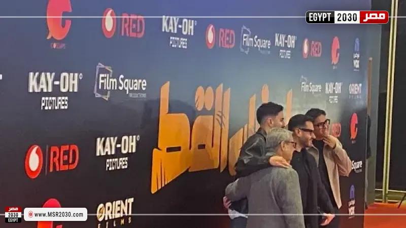 فيلم إن غاب القط