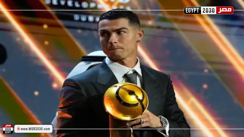 كريستيانو رونالدو