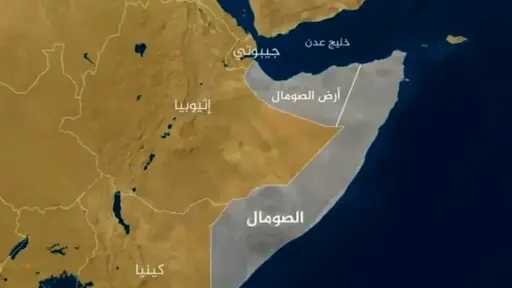معاريف تزعم: اعتراف إسرائيل بأرض الصومال استعداد لمواجهة... معاريف تزعم: اعتراف إسرائيل بأرض الصومال استعداد لمواجهة إيران واليمن