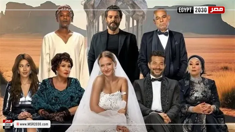 فيلم جوازة ولا جنازة