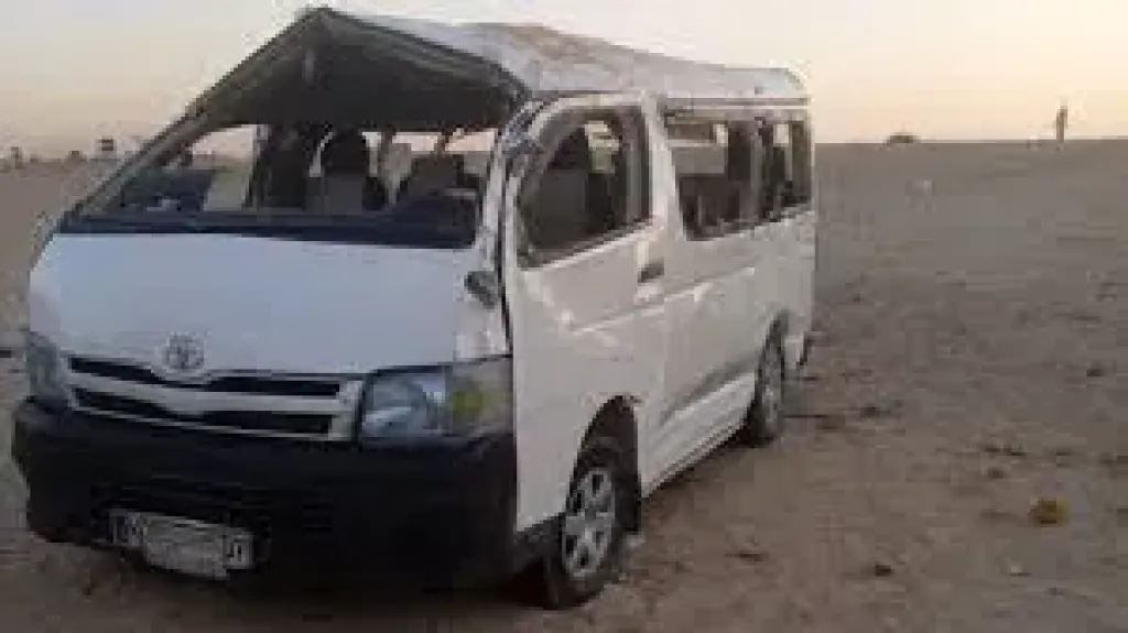 حادث تصادم 
