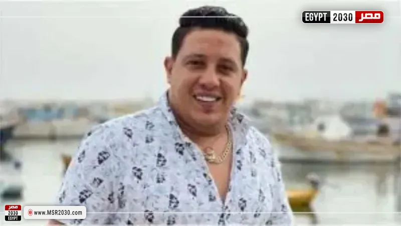 حمو بيكا 