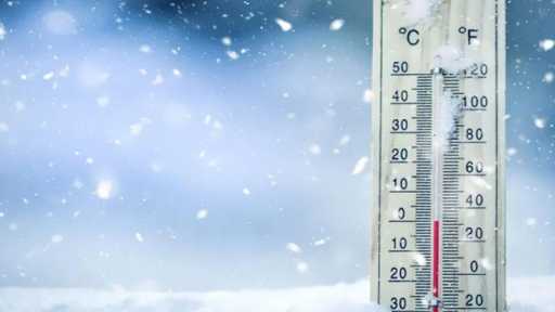 الأرصاد: طقس الإثنين شديد البرودة وشبورة كثيفة واضطراب بالملاحة البحرية