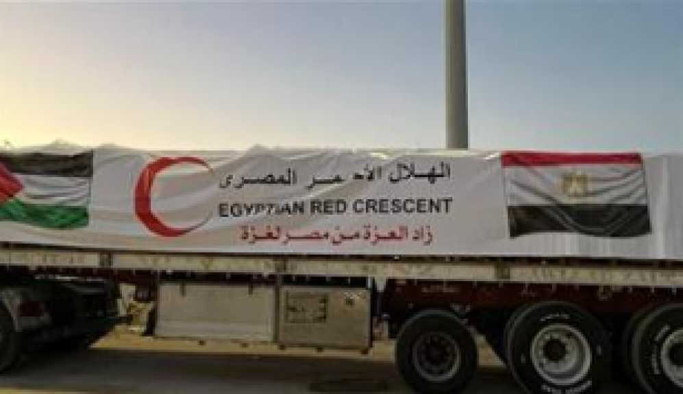 قافلة «زاد العزة» الـ 104 تدخل عبر رفح تمهيدًا لإيصال المساعدات إلى قطاع غزة