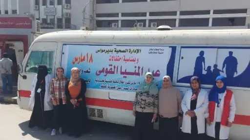 الصحة: إطلاق 903 قوافل طبية مجانية بجميع محافظات... الصحة: إطلاق 903 قوافل طبية مجانية بجميع محافظات الجمهورية خلال النصف الأول من 2026