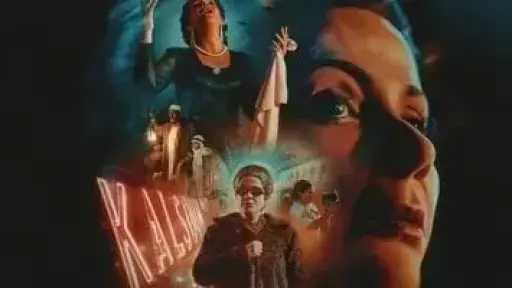 في المركز الثاني.. إيرادات فيلم الست بدور العرض... في المركز الثاني.. إيرادات فيلم الست بدور العرض أمس