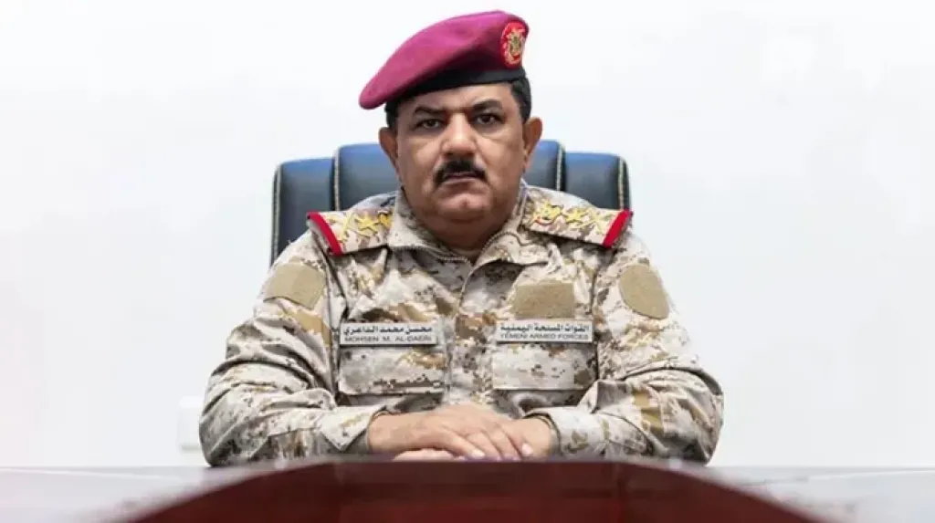 وزير الدفاع اليمني