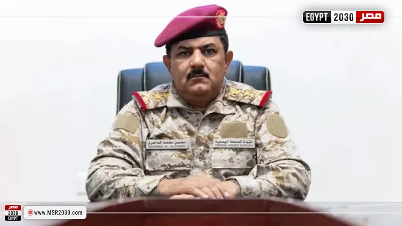 وزير الدفاع اليمني
