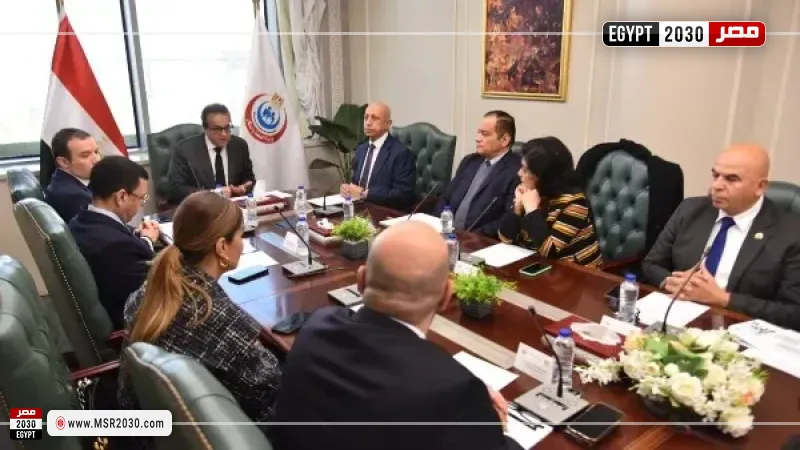 مجلس إدارة هيئة الاسعاف