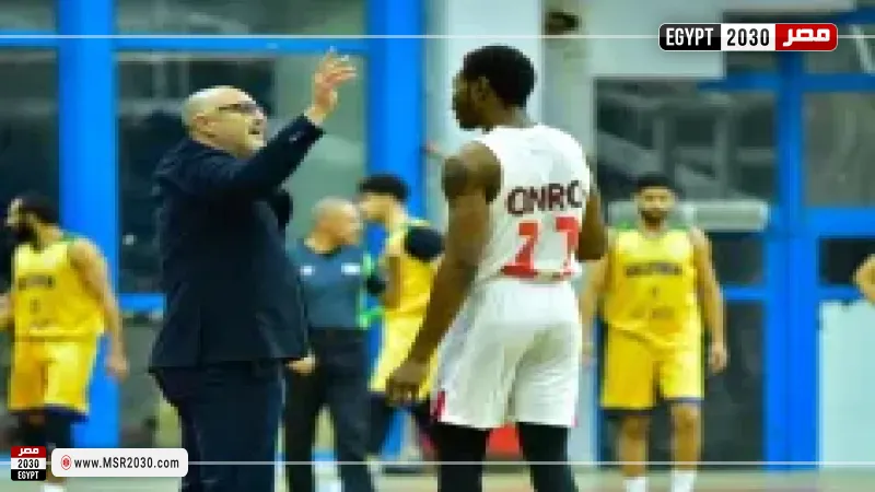 أليكس فيرمينتو