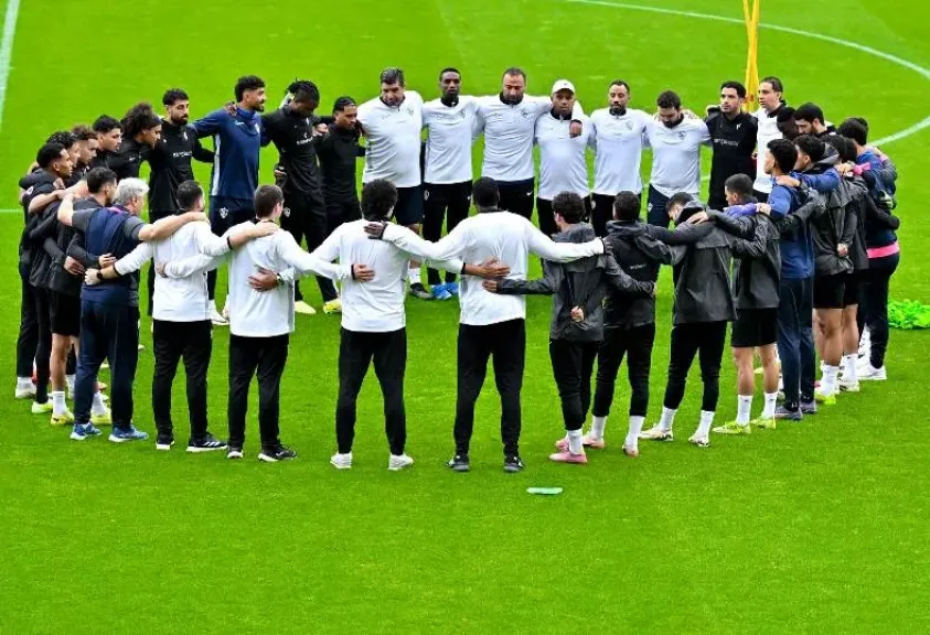 الزمالك