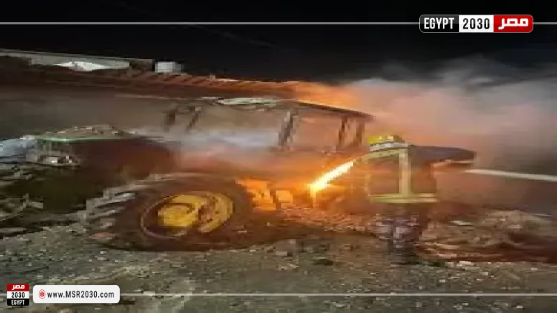 حريق جرار زراعى