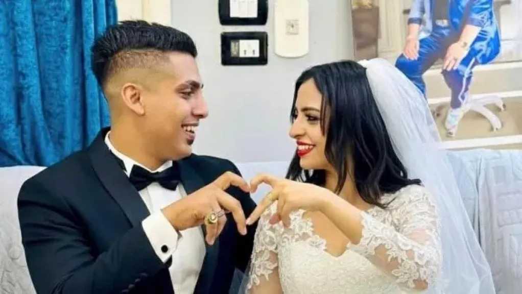 زفاف كروان مشاكل وحفيدة شعبان عبد الرحيم