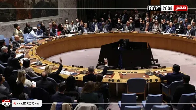 مصر 2030