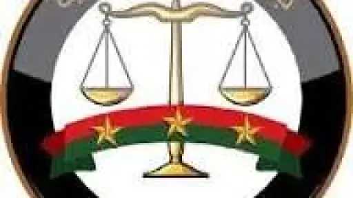 إخلاء سبيل إمام مسجد بالعباسية بتهمة انتحال صفة... إخلاء سبيل إمام مسجد بالعباسية بتهمة انتحال صفة مأذون