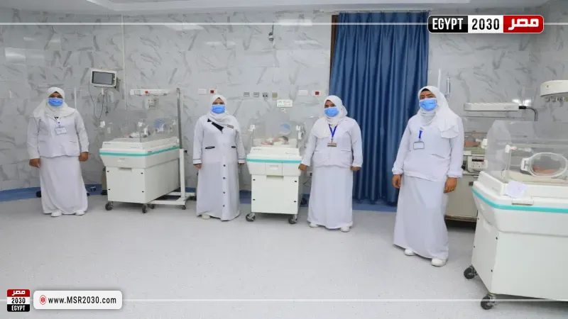 مستشفيات ومراكز طبية حديثة