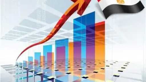 بالأرقام.. كيف تحسنت مؤشرات الاقتصاد المصري خلال 2025؟ بالأرقام.. كيف تحسنت مؤشرات الاقتصاد المصري خلال 2025؟