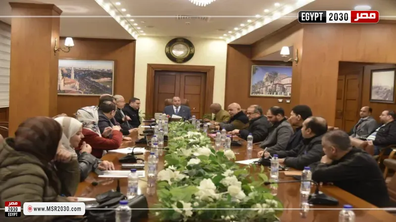 جانب من الاجتماع