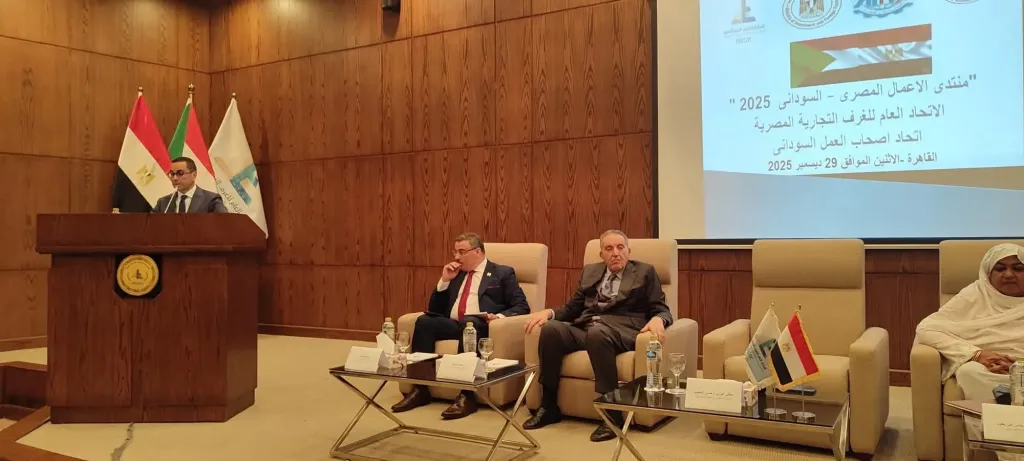 رئيس اتحادات الغرف التجارية المصريه والافريقية