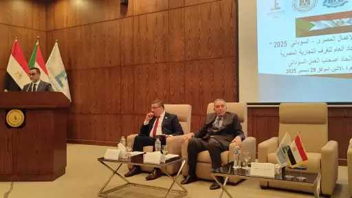 الوكيل يكشف عن استراتيجية عمل مبتكرة لمساندة السودان... الوكيل يكشف عن استراتيجية عمل مبتكرة لمساندة السودان الشقيقة