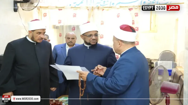 أمين مجمع البحوث الإسلامية 