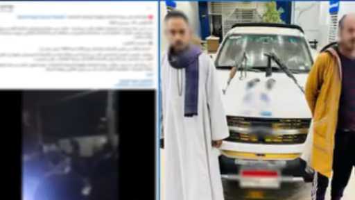 ضبط 3 أشخاص بإطلاق أعيرة نارية احتفالًا بنتيجة انتخابات النواب بسوهاج وقنا