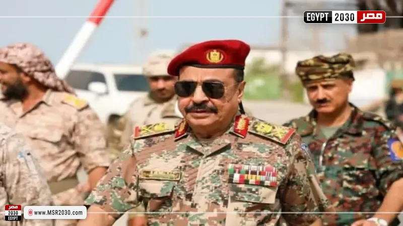 المجلس الانتقالي اليمني